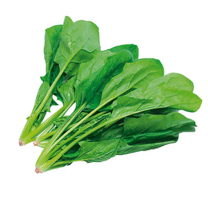 Espinacas pza