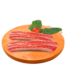Short Rib