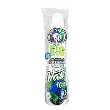 Vaso No.10 líquido frío biodegradable Reyma  50 Pzas